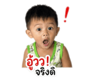 843551511