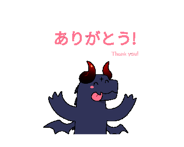 843551530