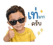 843551587