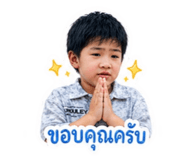 843551597
