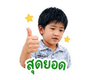 843551599