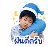 843551600