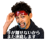 843551634