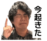843551665
