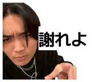 843551672