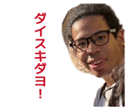 843551680