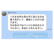 843551699