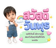 843551716