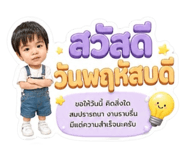 843551717