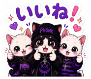 843551807