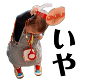 843551850