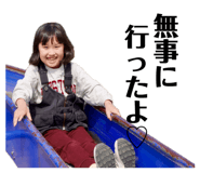 843551855