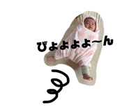 843551867