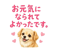 843551912