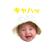 843551938