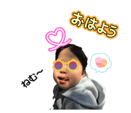 843552034