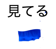 843552035