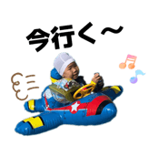 843552036