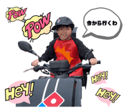 843552037