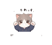 843552070