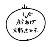 843552073