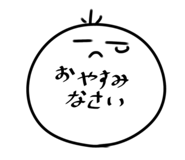 843552075