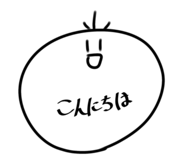 843552076