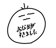 843552077