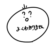 843552081