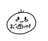 843552084