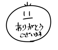 843552088