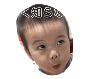 843552209