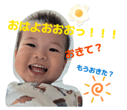 843552212