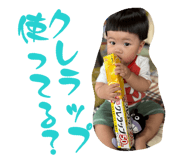 843552224