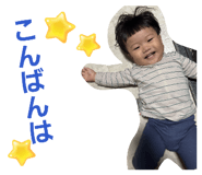 843552242