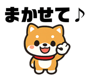 843552275