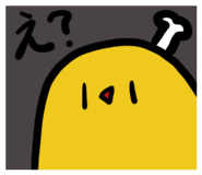 843552282