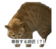 843552301
