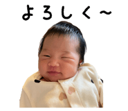843552588