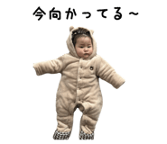 843552599