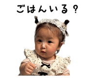 843552606