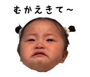 843552624