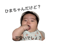 843552669