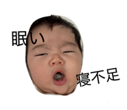 843552670