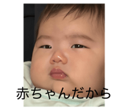 843552680