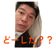 843552692