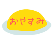 843552730