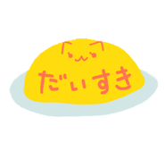 843552732