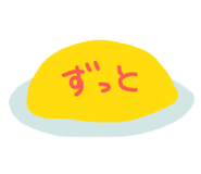 843552737