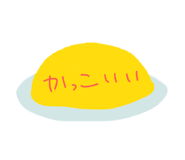 843552741
